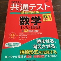 お勉強したい方に