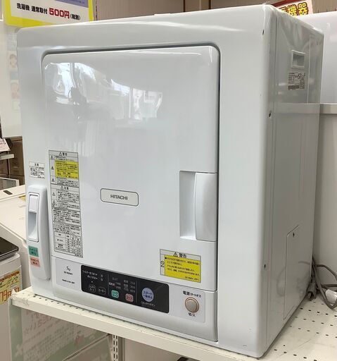 日立/HITACHI 衣類乾燥機 乾燥容量5.0kg DE-N50WV ホワイト 2018年製【ユーズドユーズ名古屋天白店】J2623