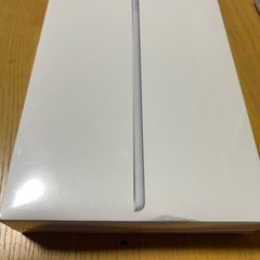 新品 Apple iPad 第9世代
