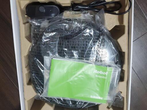 値下】Rumba 693 ルンバ 美品