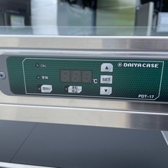 □中古品 ダイヤケース 冷蔵ショーケース 2022年 Diamomd CTU I-ST 幅