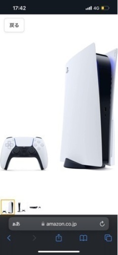 PS5 初期型 作動に問題なし