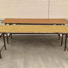 会議テーブル　長机　2台セット（一台お取引中、残り一台もお取引中）