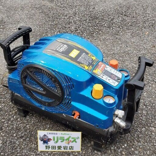 MAX AK-HL1250E エアーコンプレッサー【野田愛宕店】【店頭取引限定】【中古】管理番号：ITUK7ZWNFJ9K