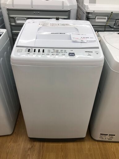 ★ジモティ割あり★ HITACHI 洗濯機  7.0kg 21年製 動作確認／クリーニング済み SJ2618