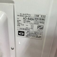 2018年製 富士通ゼネラル ルームエアコン AS-R40H-W□14畳程度の通販は 