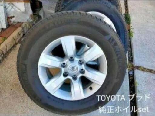 シルバーグレー サイズ TOYOTA プラド150 純正タイヤとアルミホイール