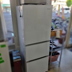 ハイセンス 282L 3ドア 冷蔵庫 2020年製 HR-D2801W ホワイト 200L 