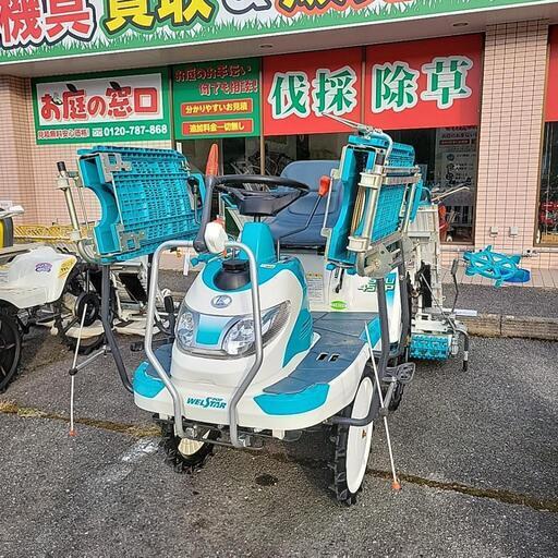 クボタ　4条植え　田植機　SPU450P