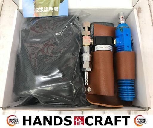 ✨WEUN　中古　001型　冷却器✨うるま市田場✨