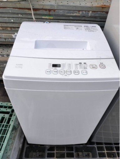 エルソニック 洗濯機 EM-L50S 5キロ