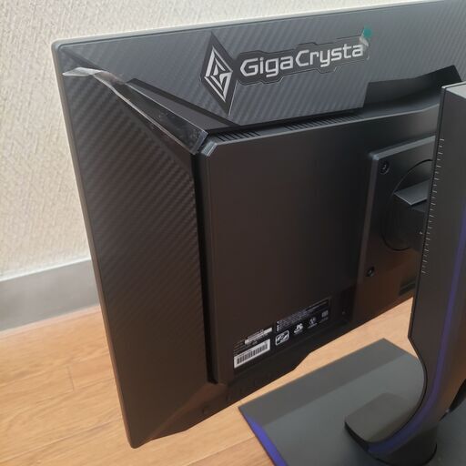 IO DATA KH2460V-ZX 23.6型 GigaCrysta ゲーミングモニター | I-O DATA