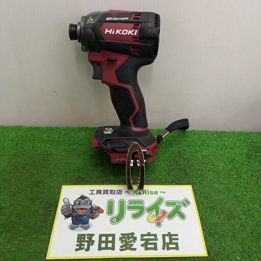 ハイコーキ HiKOKI WH36DC インパクトドライバー　本体のみ※バッテリー別売【野田愛宕店】【店頭取引限定】【中古】管理番号：ITSGYQS5QG3S