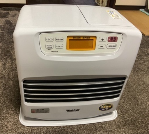 石油ファンヒーター　ダイニチ　22年１月購入品