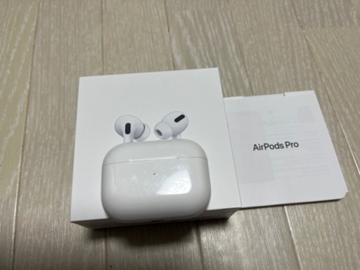 【26日まで割引あり！）AirPods Pro（第1世代・リニューアルモデル）