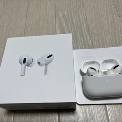 26日まで割引あり！）AirPods Pro（第1世代・リニューアルモデル）