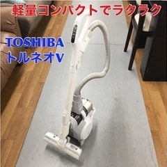 S126 ⭐ TOSHIBA VC-S600X(N) サイクロン...