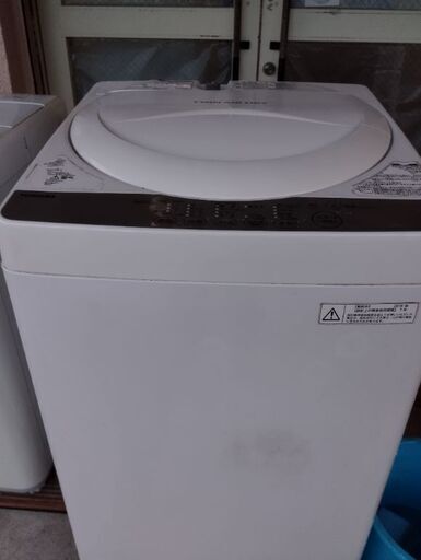 東芝 洗濯機 4.2kg 2016年生 別館においてます