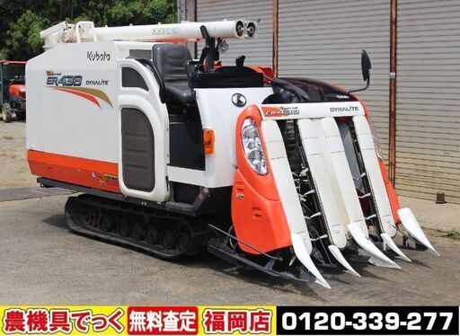 E-103 コンバーター | 大自工業株式会社