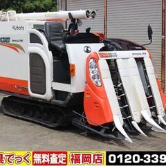 SOLD OUT】三菱 コンバイン 5条刈 VG80 EXCEED 80馬力 自動水平