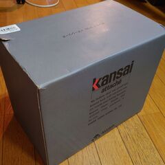 Kansai attache クーラーボックス（未使用）