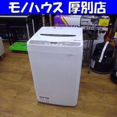 SHARP 全自動洗濯機 4.5kg 2018年製 ES-GE4...