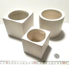 【陶器鉢】白3種/多肉植物・ハイドロカルチャー