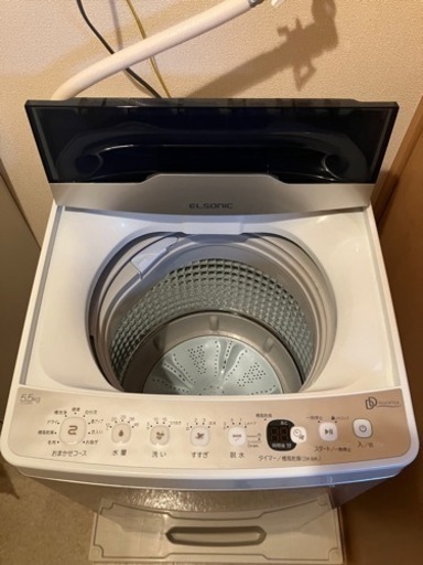 値下！緊急最終処分⚠️ 2021/4購入 5.5kg洗濯機【7/1-7/17引取り依頼】