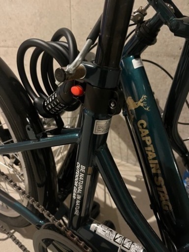 キャプテンスタッグ 折りたたみ自転車