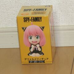 SPY×FAMILY　デフォルメフィギュア  アーニャ【未開封】