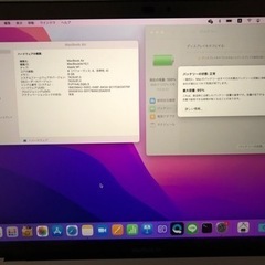 引渡し先決定【引取り限定】M1 MacBook Air + オマケ付きの通販はau 