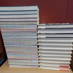 ❤️美品・帯付き❤️世にも不幸な出来事❤️レインボーマジック