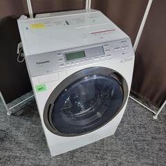 ?‍♂️売約済み❌3643‼️お届け&設置は全て0円?