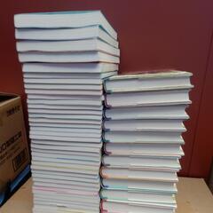 ❤️美品・帯付き❤️世にも不幸な出来事❤️レインボーマジック