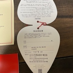  AMERICAN ORIGINAL 50S TELECASTER ORIGINAL  ケース無し