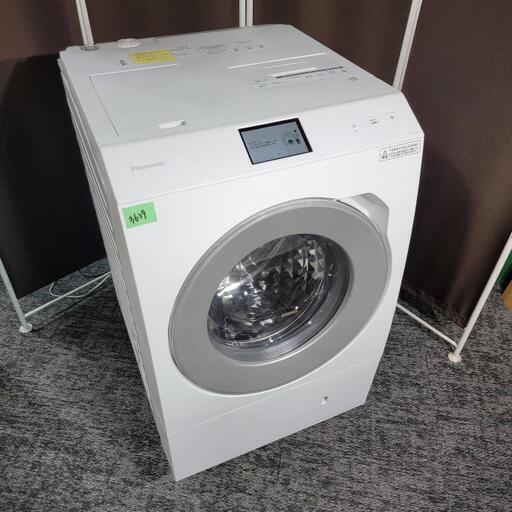 ‍♂️h050629売約済み❌3639‼️お届け\u0026設置は全て0円‼️最高級タッチパネル\u0026洗剤自動投入モデル✨外出先のスマホからお洗濯も✨最新2023年製✨Panasonic 12kg/6kg ドラム式洗濯機