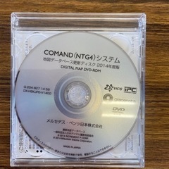 メルセデス メルセデスベンツ COMAND（NTG4）システム 地図 2015年度版 