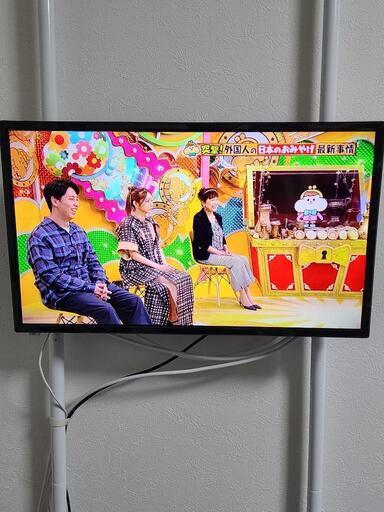 【予定者決定】2020年製DVD内蔵24型液晶テレビ