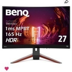 BenQ MOBIUZ EX2710R  