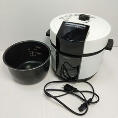 電気圧力鍋 CCP BD-PC71-WH 2.8L