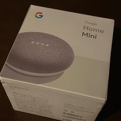 ＊ Google Home ミニ ＊