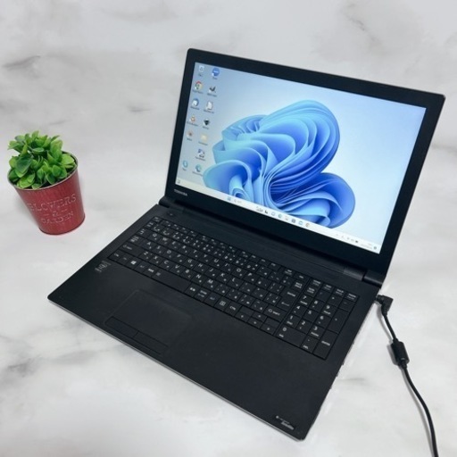 B-26【TOSHIBA♡大容量/Win11】初心者◎すぐ使えるノートPC Windows11