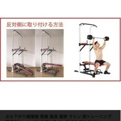 分解済み本体の下に敷いてあるマット無し。