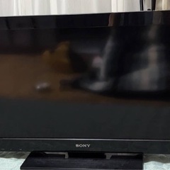 テレビ32型SONY  【決まりました】