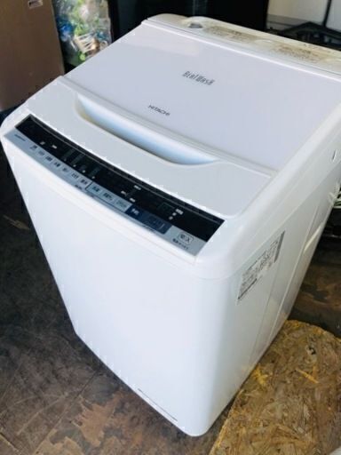 福岡市内配送無料 日立 HITACHI BW-V80B [ビートウォッシュ 全自動洗濯