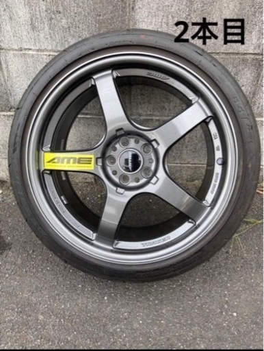KYOHO AMEGT-V 18インチ8.5J  86 BRZホイール