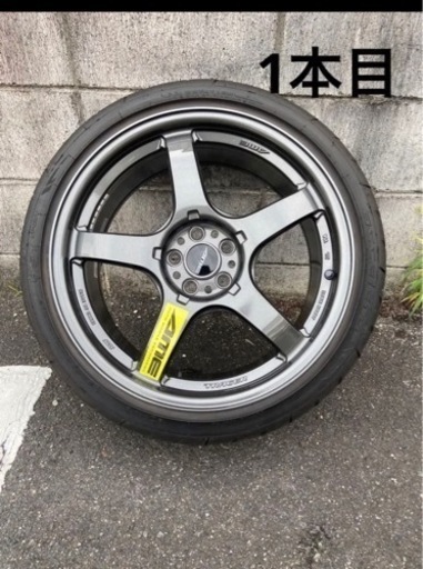 KYOHO AMEGT-V 18インチ8.5J  86 BRZホイール