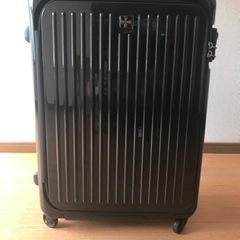 ドンキで買ったスーツケース