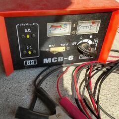 小型充電器MCB-6