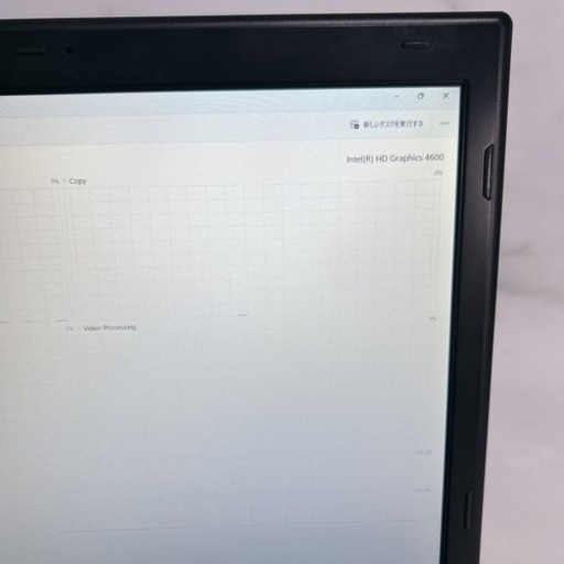 B-27【ドスパラ♡i7/メモリ16GB】初心者◎すぐ使えるノートパソコン B